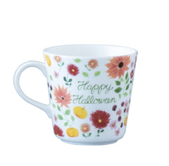 NARUMI | Anna Emilia