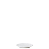 ROSENTHAL | Sonetto 純白特濃咖啡杯連底碟