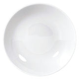 BERNARDAUD | 純白瓷器醬油碟 10cm