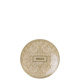 VERSACE | Barocco Beige 餐碟 17cm 米色