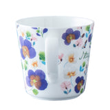 NARUMI | Anna Emilia "Stay Healthy" Mug