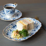 NARUMI | Milano Oval Plate 25cm