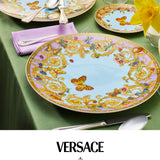 VERSACE | Le Jardin de Versace 瓷器花瓶 26cm