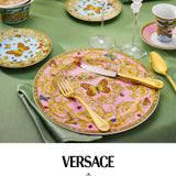VERSACE | Le Jardin de Versace 瓷器花瓶 26cm