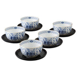 NARUMI | Milano Tea Cups & Saucers 5 persons