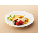 NARUMI | Gift Gallery Assort Plate 17cm Set of 5