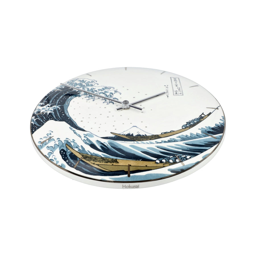 GOEBEL | The Great Wave - Clock D 31cm Artis Orbis Katsushika Hokusai