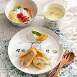 NARUMI |  Anna Emilia "Bear" Bowl 碗 12cm