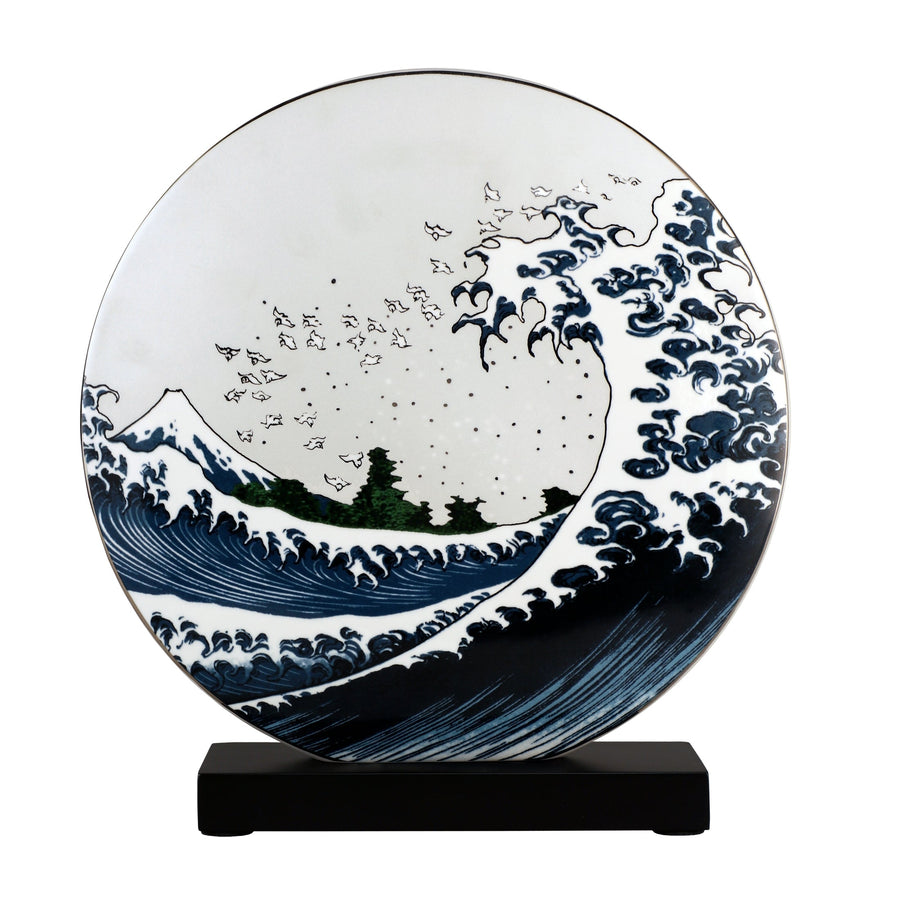 GOEBEL | The Great Wave - Vase 33.5cm Artis Orbis Katsushika Hokusai