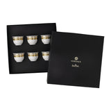 VERSACE | Virtus Gala White Set of 6 Small Cup